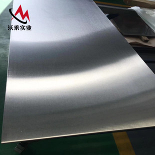 哈氏N10276鎳基合金板 美標Hastelloy C-276帶材